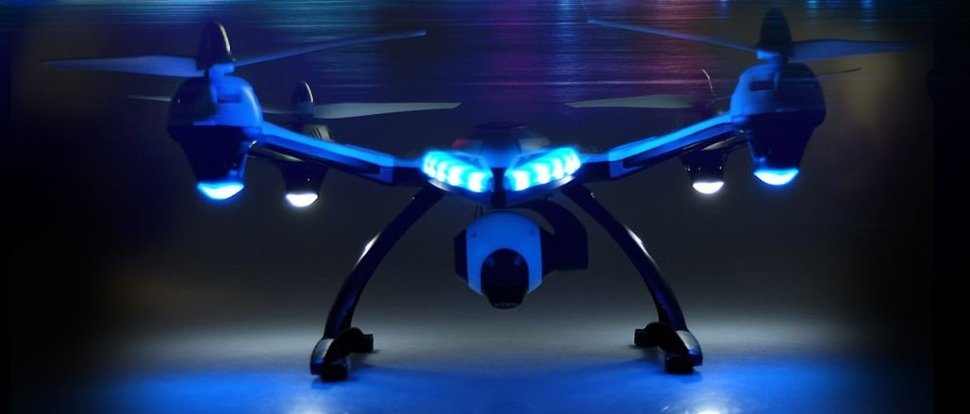 Радиоуправляемый квадрокоптер JXD 506V Challenger RTF 2.4G - JXD-506V