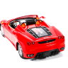Радиоуправляемый автомобиль MJX 1/14 Ferrari F430 Spider (Ni-Cd Battery) - MJX-8503