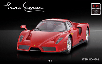 Радиоуправляемая модель спортивного автомобиля Ferrari Enzo MJX масштаб 1:14 - MJX-8502