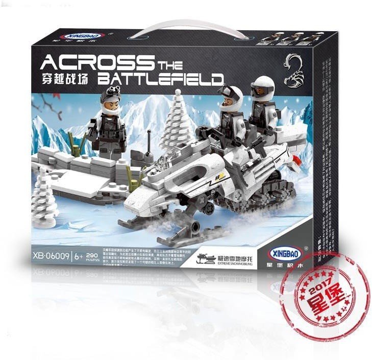 Конструктор XingBao Снегоход (290 деталей) - XB-06009